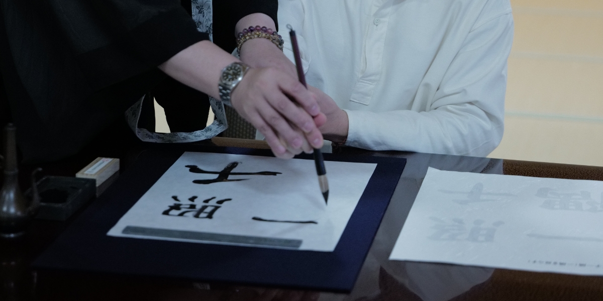 比叡山延暦寺