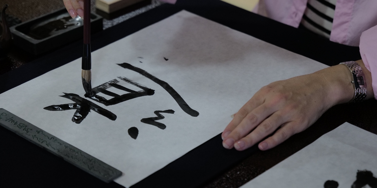 比叡山延暦寺
