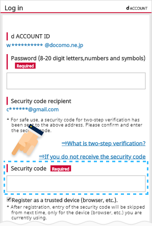 How to add d POINT CARD