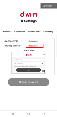 How to connect to d Wi-Fi