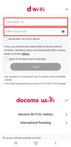 How to connect to d Wi-Fi