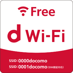 How to connect to d Wi-Fi